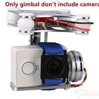 2 aixs 2d brushless camera gimbal for gopro sjcam xiaomi yi action camera eken f450 f550 s500 fpv drone multirotor quadrocopter