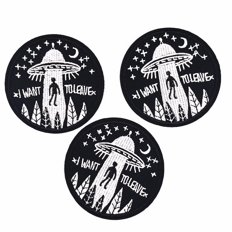 1 шт. которые я хочу оставить (Размер: 7 5 см) значки UFO Alien вышитая аппликация
