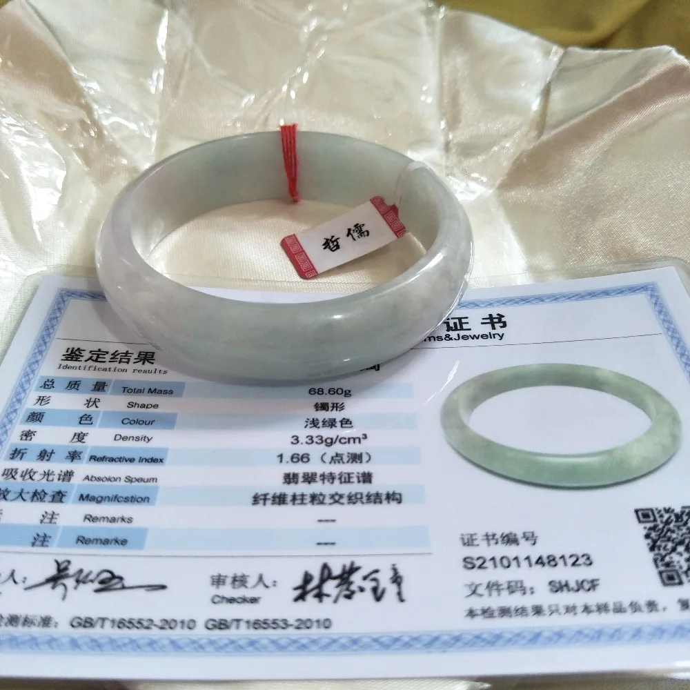 

Zheru Jewelry Pure Natural Jadeite Bracelet Natural Pale Green 54-62mm Princess Bracelet Gift for Women A Certificate