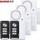 Сигнализация Darho 2021 Беспроводная с датчиком дверейокон, дБ