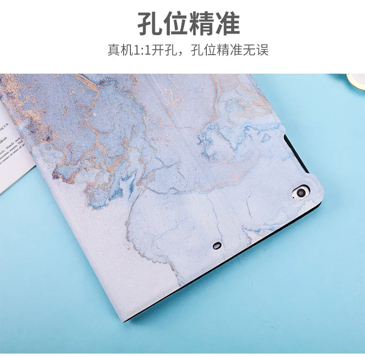 Чехол для iPad Air 2 1 4 модели 9 7 дюйма 2017 2018 6 го поколения жесткий чехол из