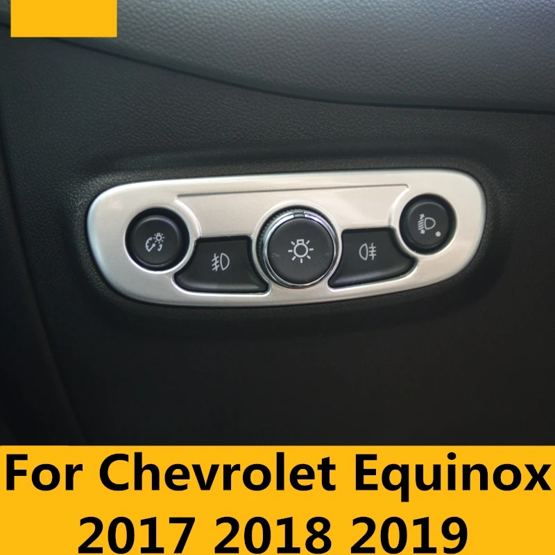 Для Chevrolet Equinox 2017 2018 2019 Бесплатная доставка Хромированная Внутренняя регулировка