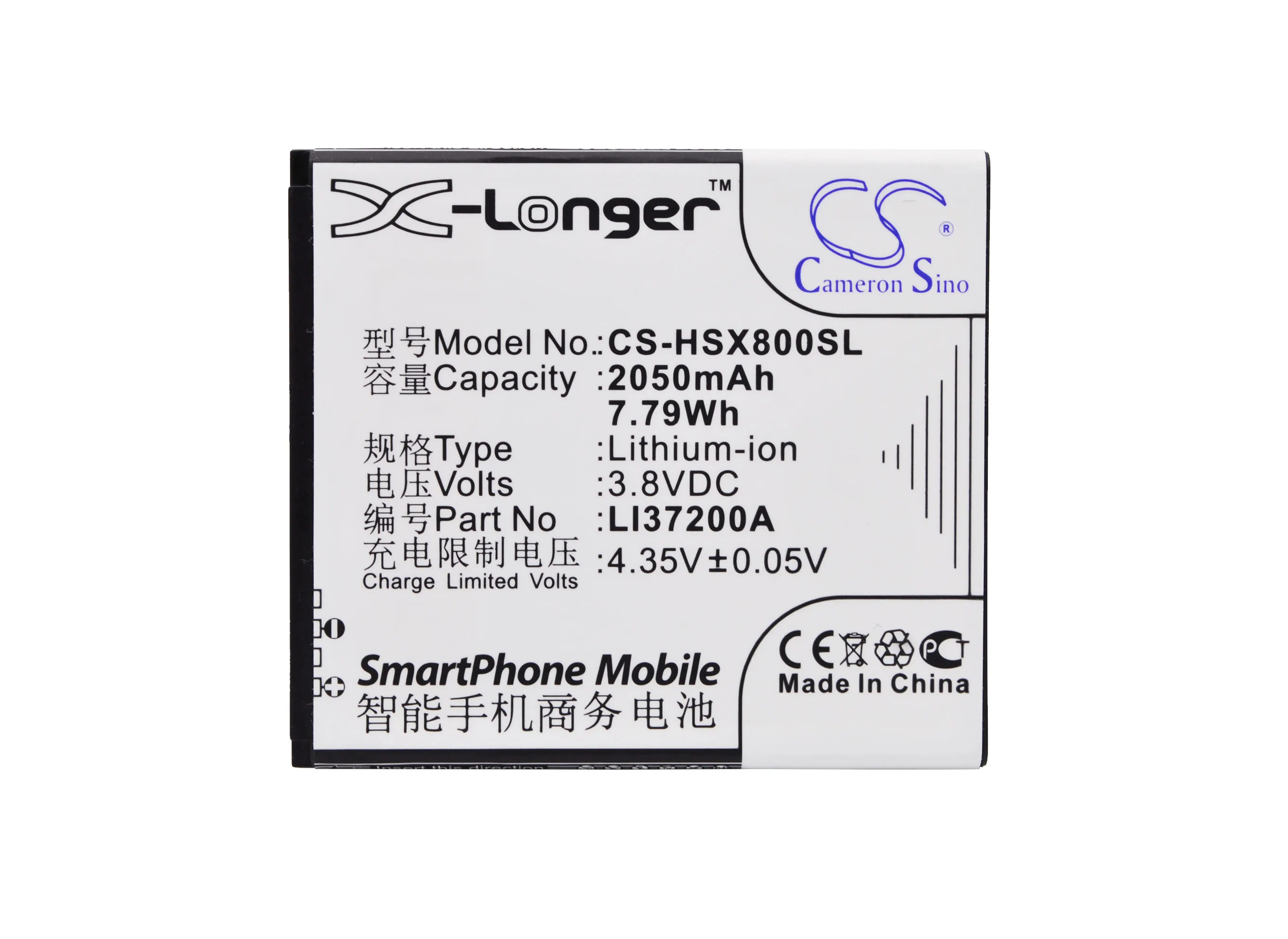 Аккумулятор Cameron Sino 2050mAh LI37200A для Hisense E620M HS T9 U9 U9|Аккумуляторы мобильных телефонов|