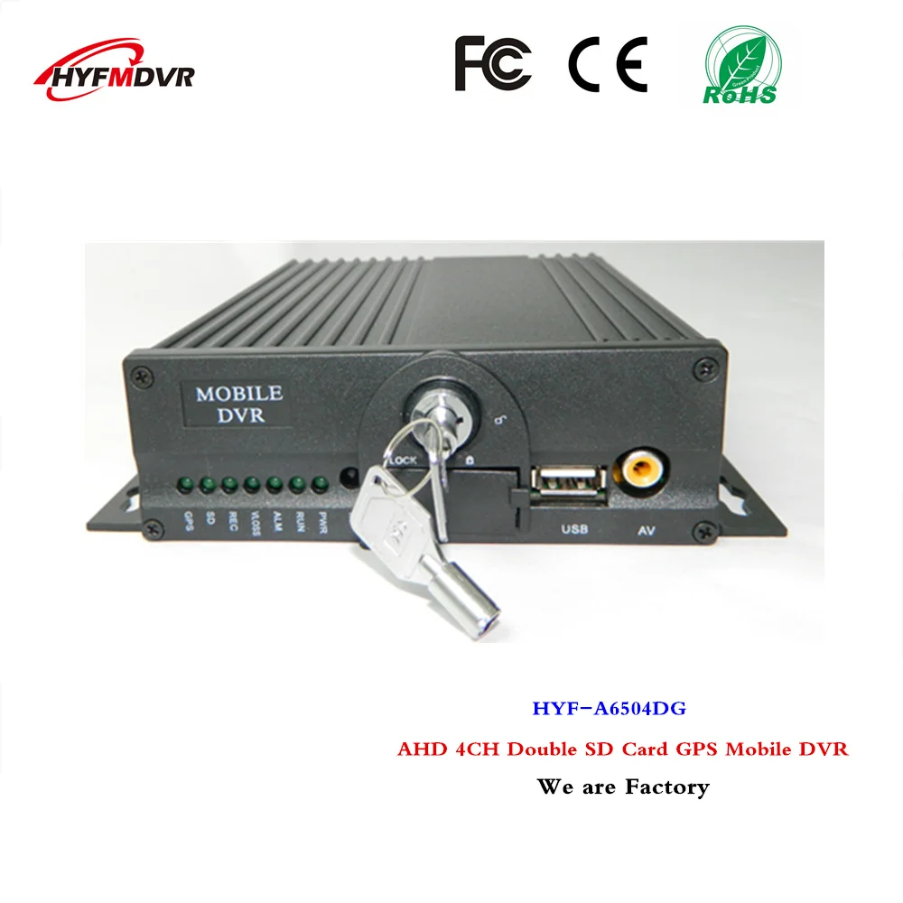 Автомобильный видеорегистратор MDVR 4 канальный с двумя SD картами для