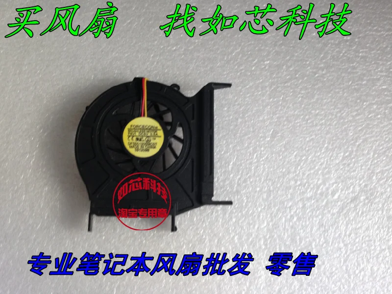 

FOR Lenovo E46 E46A E46L E46G K46 K46A K46L laptop cooling fan