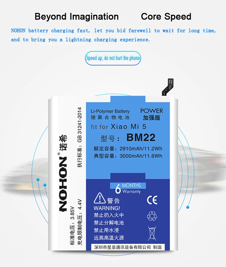 NOHON батарея BM22 для Xiaomi Mi5 Mi 5 Замена батареи 2910mAh 3000mAh Высокое качество Розничная
