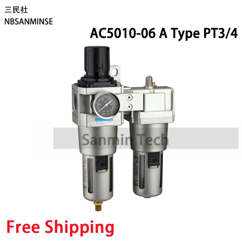 AC5010-06 A PT3-4 NBSANMINSE Воздушный Компрессор AC 2010 1/8 1/4 3/8 1/2 3/4 1 масла регулятор водоотделитель Ловушка фильтр-Аэрограф пневматический Компоненты - Цвет: AC5010-06 A PT3-4