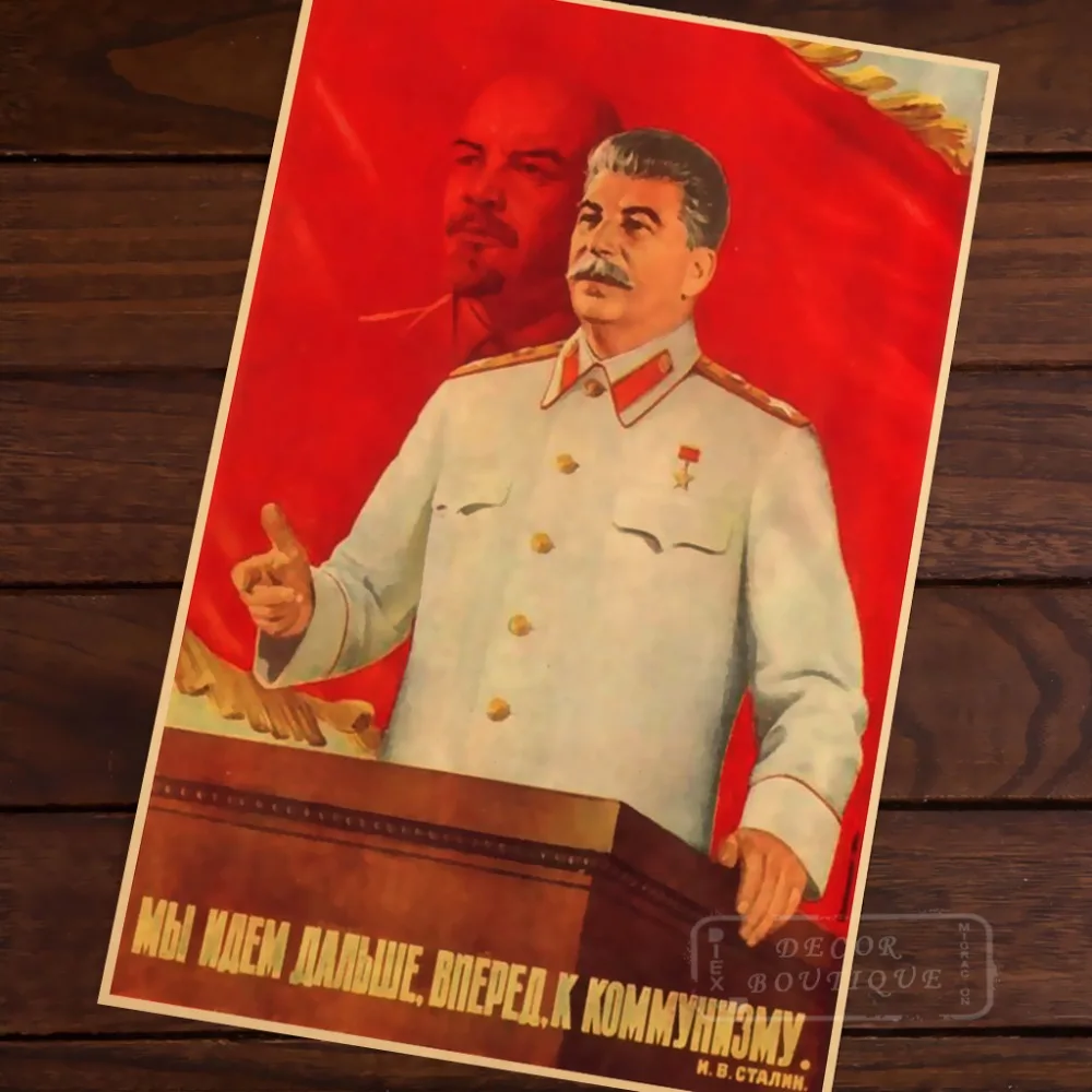 Революционный лидер Ленин Сталин CCCP винтажный декоративный постер сделай