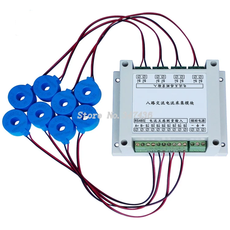 50A Восьмиполосный модуль сбора переменного тока, протокол MODBUS-RTU, Измерение тока RS485 - Цвет: 50A