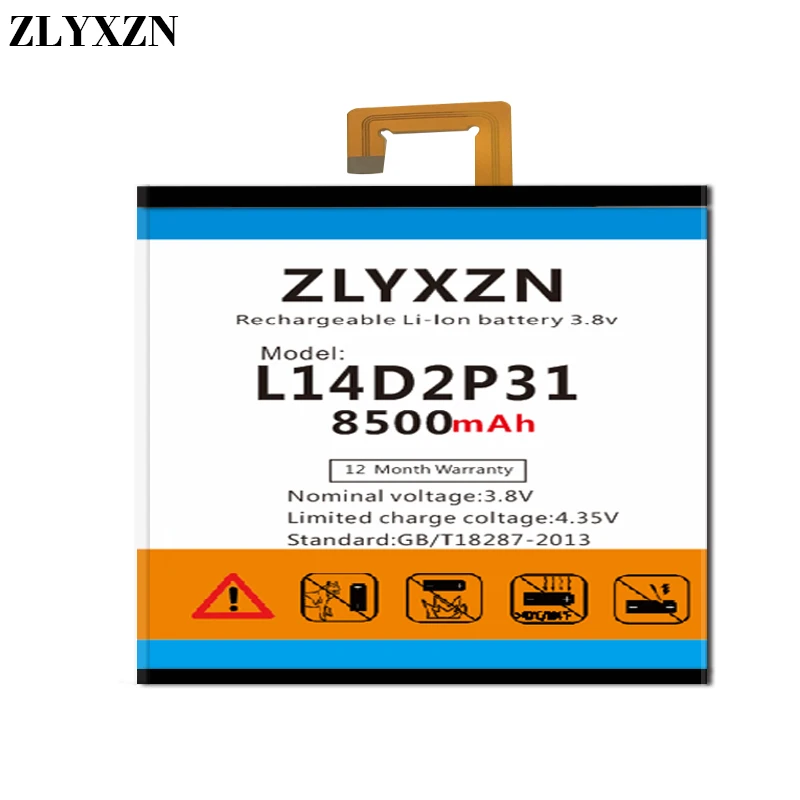 8500 мА/ч L14D2P31 для lenovo Tab 2 A7600-F A10-70F Tab2 A10-70 A10-70L батарея с номером отслеживания |