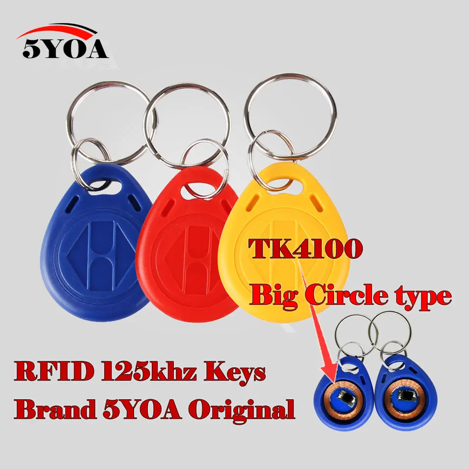 

Брелок для ключей TK EM 125 с большим кольцом, 4100/4102 кГц, 10 шт.