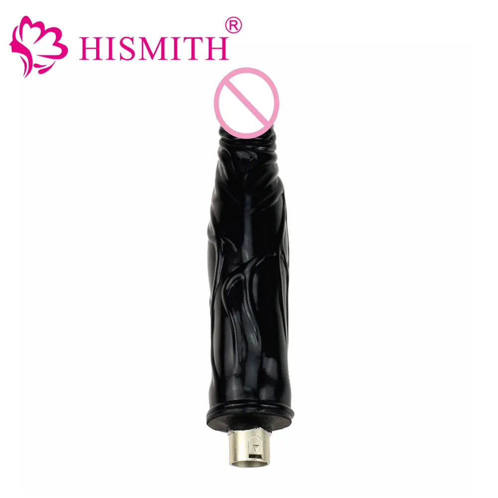 Секс машина HISMITH фаллоимитатор силиконовый мягкий 19 см длина и 3 5 ширина секс
