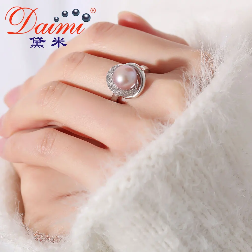 Кольцо DAIMI Moon 9 10 мм кольцо из пресноводного жемчуга фиолетового цвета 925 пробы