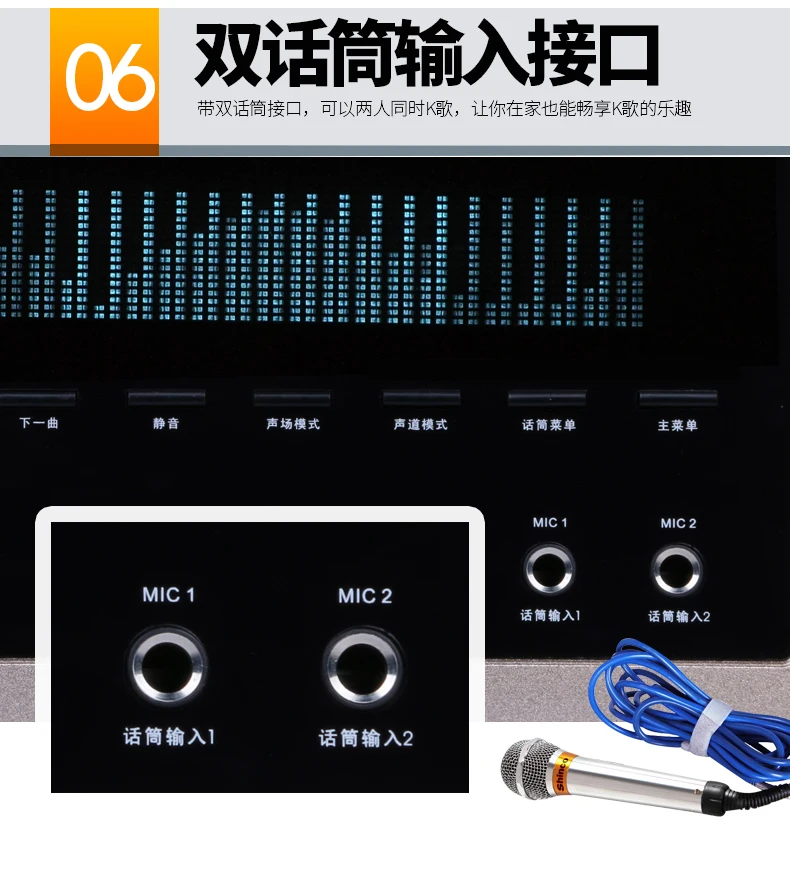 Shinco X-300 домашний усилитель мощности 5,1 Домашний кинотеатр Цифровой Bluetooth HIFI усилитель высокой мощности