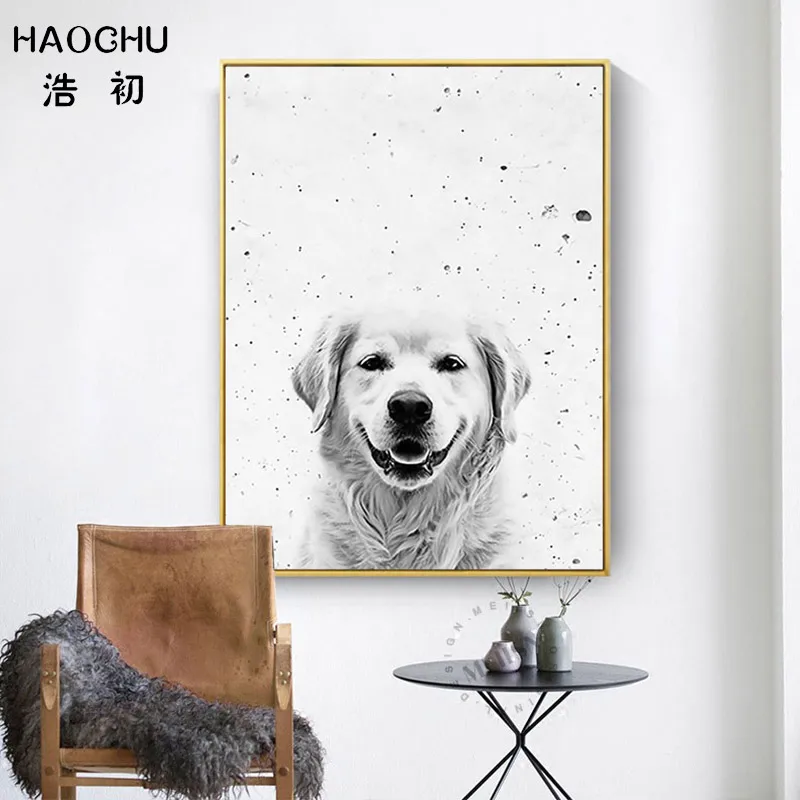 HAOCHU черно-белая Картина на холсте здорово быть дома с изображением звездной