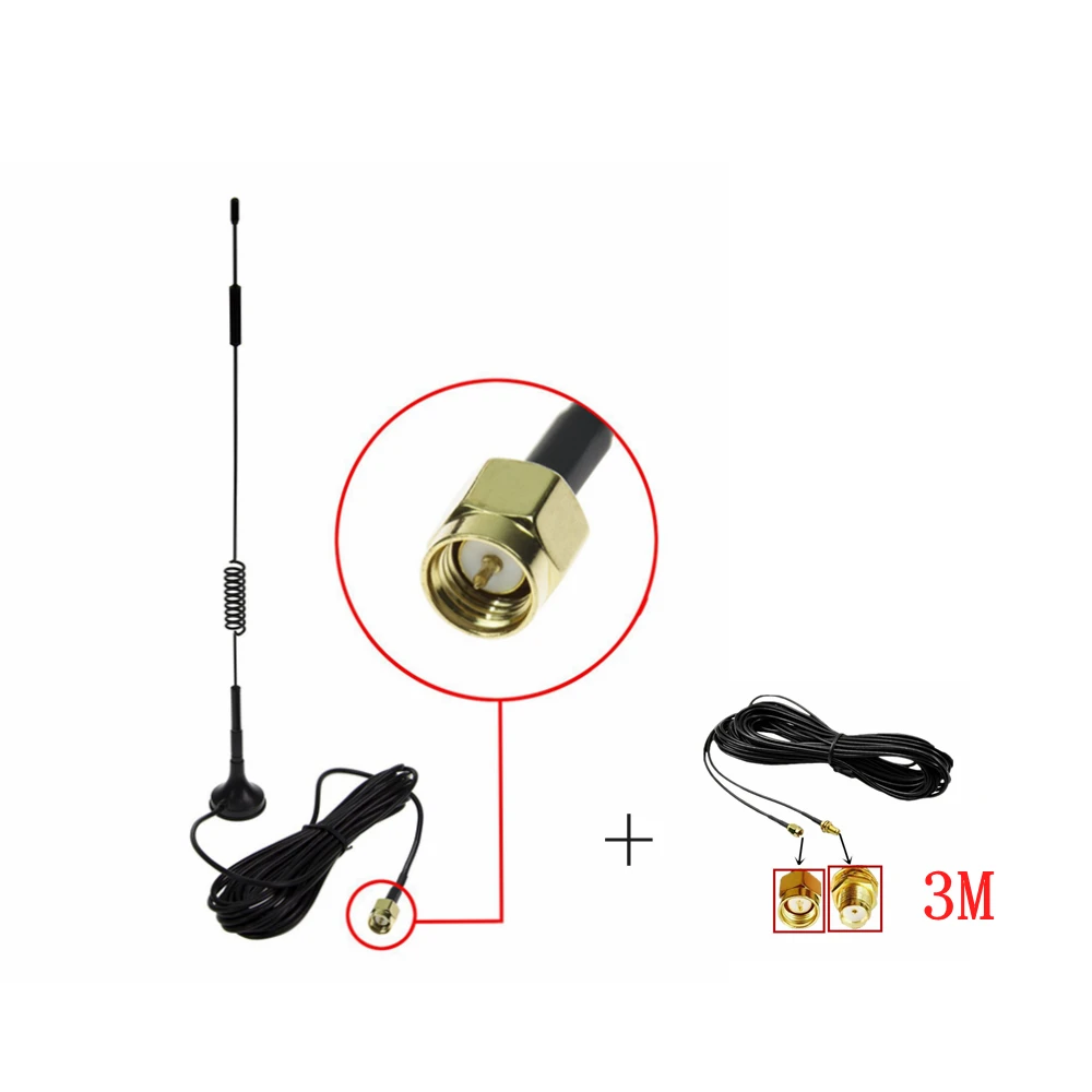 2 4G 3G/4G LTE GPRS GSM Многодиапазонная 7DBi магнитная антенна для беспроводных