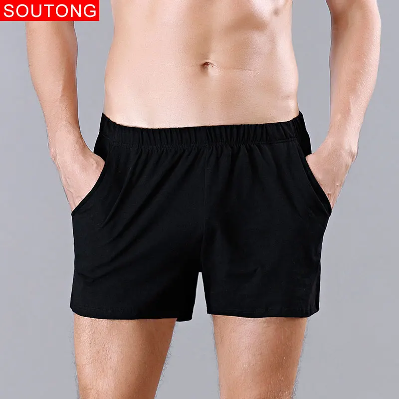 black1 Soutong, мужское нижнее белье, боксеры, шорты, летние, мутанд, хлопок, мягкие, с принтом, свободные, короткие, домашние, трусы, мужские, для сна, штаны - Цвет: black1