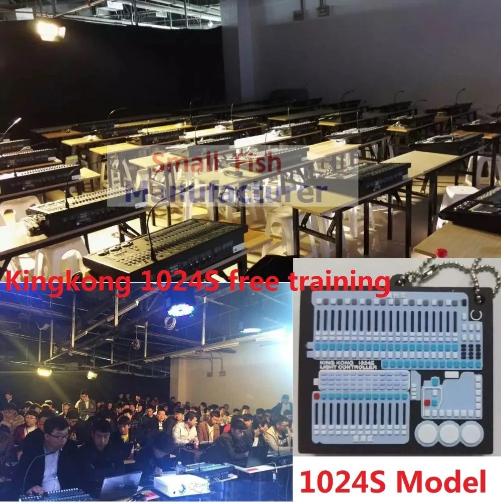 2xLot Kingkong 1024S светильник управления Лер 1024 DMX512 контроль Профессиональный MA Hog Avolite DJ диско DMX сценический светильник s консоль