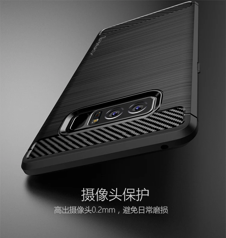 Для samsung galaxy note 8 Чехол ipaky Silm силиконовый чехол для coque матовый из ТПУ 6 3" |