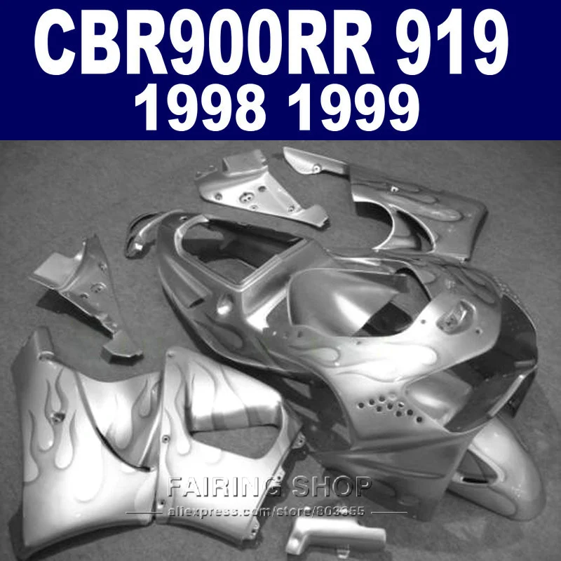 Высококачественные обтекатели cbr900rr919 98 99 для Honda cbr900rr 919 1999 1998 комплект