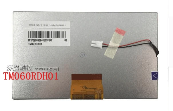 6 дюймовый ЖК экран TM060RDH01 дисплей Pegasus DVD НАВИГАЦИЯ для автомобилей|tm lcd|navigation