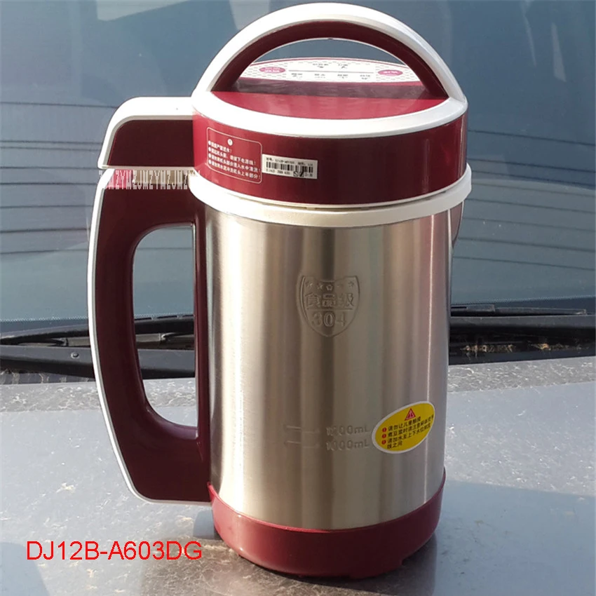 

220V/50Hz Household Soy-Milk DJ12B-A603DG 1.2L SOYMILK MAKER 1000W Heating power Soybean-Milk machine Stainless Steel red
