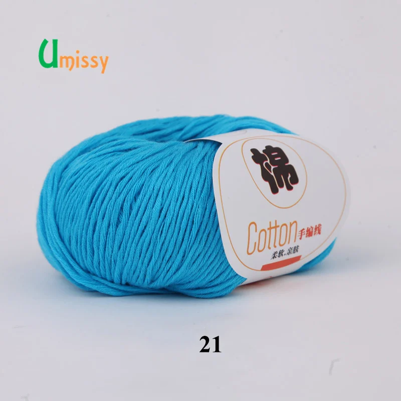 Пряжа Umissy для ручного вязания, хлопок, мягкая чесаная пряжа для вязания крючком, 500 г, пряжа для ручного вязания, цветная Органическая пряжа, 10 шт./лот