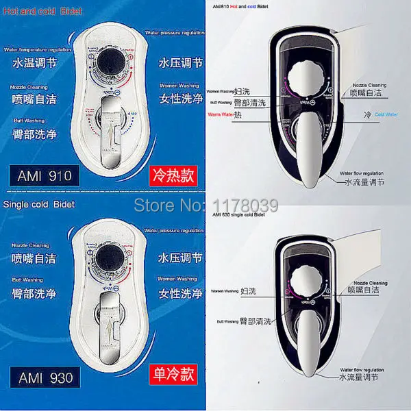 Универсальное умное сиденье для унитаза биде ABS без электричества бесплатная