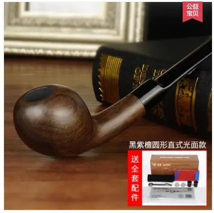 

Black Rosewood straight wood pipe Vintage heather filter yuba curved pipe tobacco smoking Authors authentic men