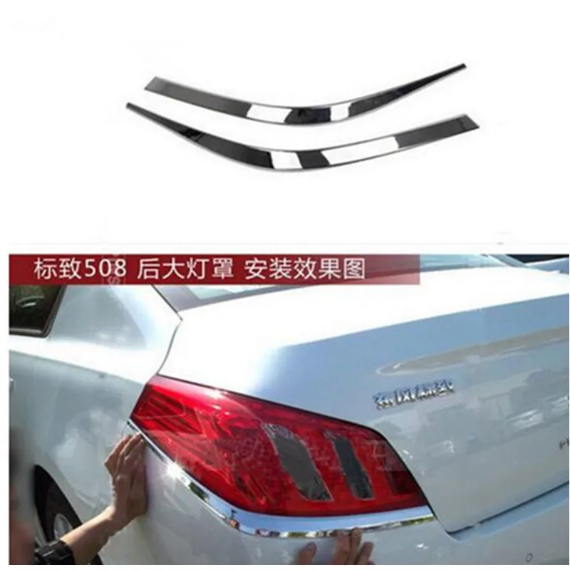 Хромированная накладка на задсветильник фару для Peugeot 508 2011 2012 2 шт. в комплекте|Хромирование| |