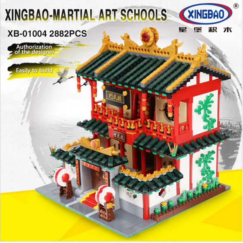 IN STOCK XINGBAO 01004 2531Pcs Genuine Creative Building Series The Chinese Martial Arts Set Blocks Bricks Toys Model | Игрушки и хобби