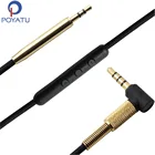 Наушники POYATU кабель для Shure SRH440 SRH940 Aux кабель с микрофоном для Shure SRH840 SRH750 SRH940 кабель для наушников для ПК