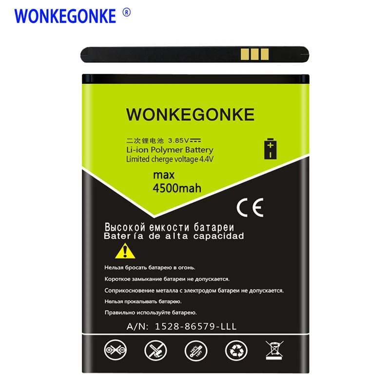 Высококачественный аккумулятор WONKEGONKE для Cubot MAX + номер