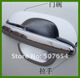 

Higher star ABS chrome 8pcs DOOR HANDLE Decoration COVER+4pcs HANDLE BOWL for KIA SPORTAGE 2007-2010