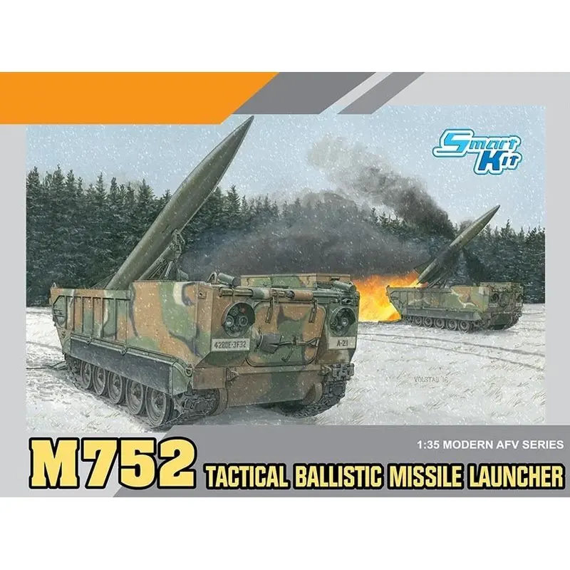 DRAGON 3576 1/35 M752 тактическая пусковая установка для баллистических ракет набор