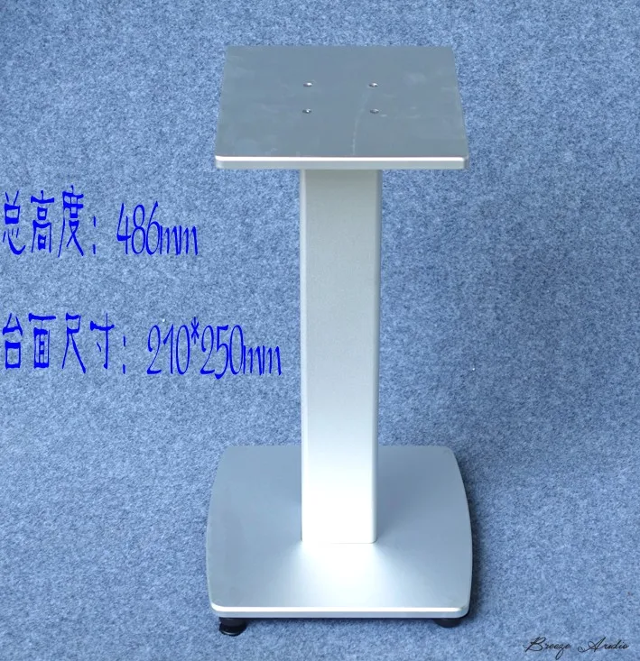 Алюминиевые колонки Breeze audio для динамиков/колонок (цена за пару)|speaker light|speaker rockprice