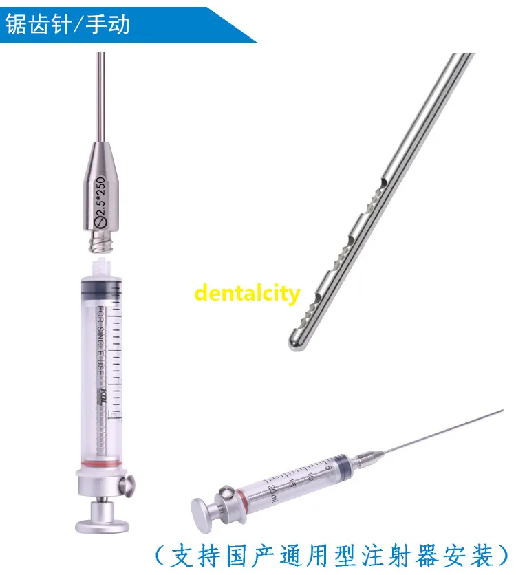 3 отверстия для сбора жира cannula стволовых клеток канюля липосакции игла переноса