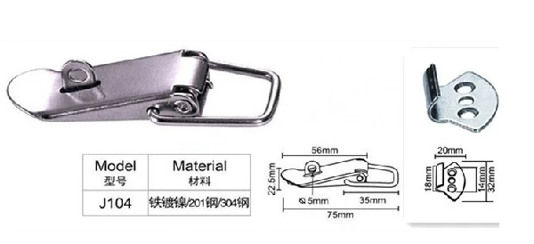 Дешевый портативный ящик для инструментов чехол металлическая застежка