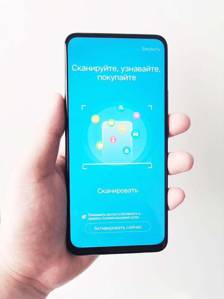 Vivo S1 Android 9,0 MTK смартфон полный экран 6,53 дюймов 1080 × 2340 Восьмиядерный 4 камеры 3940 мАч 6 ГБ 128 ГБ 12 Мп+ 8 Мп+ 5 МП