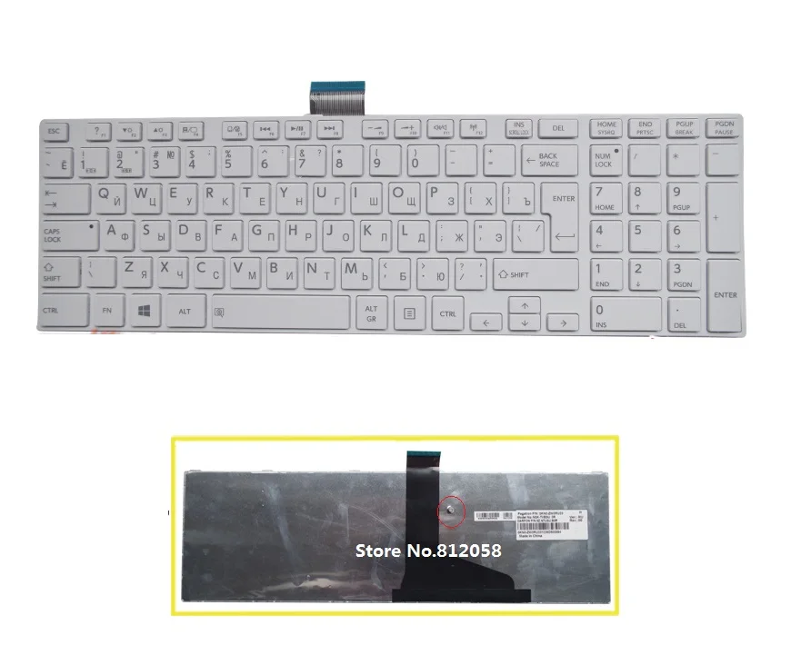 

SSEA New Russian Keyboard white for Toshiba satellite C850 L850 C855 C870 C875 L875 L850D L855 L950 L955 RU Keyboard