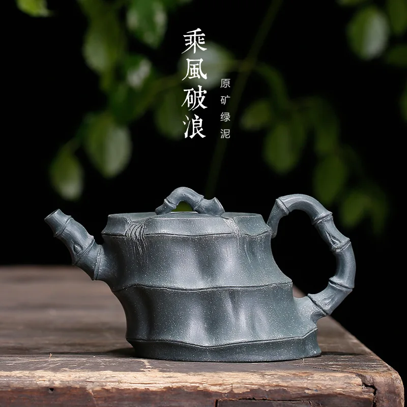 

Yixing purple sand teapot authentic hand undressed ore chlorite braving the bamboo pot pot of suez energy a undertakes