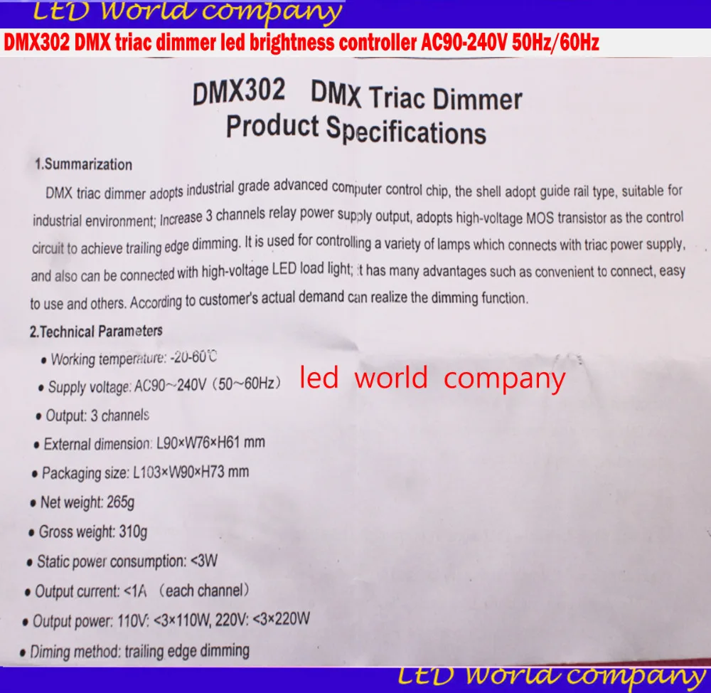 DMX302 DMX triac диммер Светодиодный контроллер яркости AC90 240V 50 Гц/60 Гц Высокое