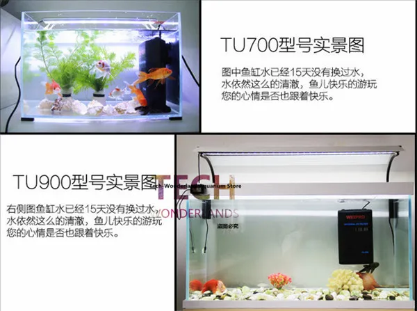 

Aquarium UV Sterilizer Light fish tank submarine UV Lamp Water Clarifier filter cylinder WEIPRO TU700/900 free shipping