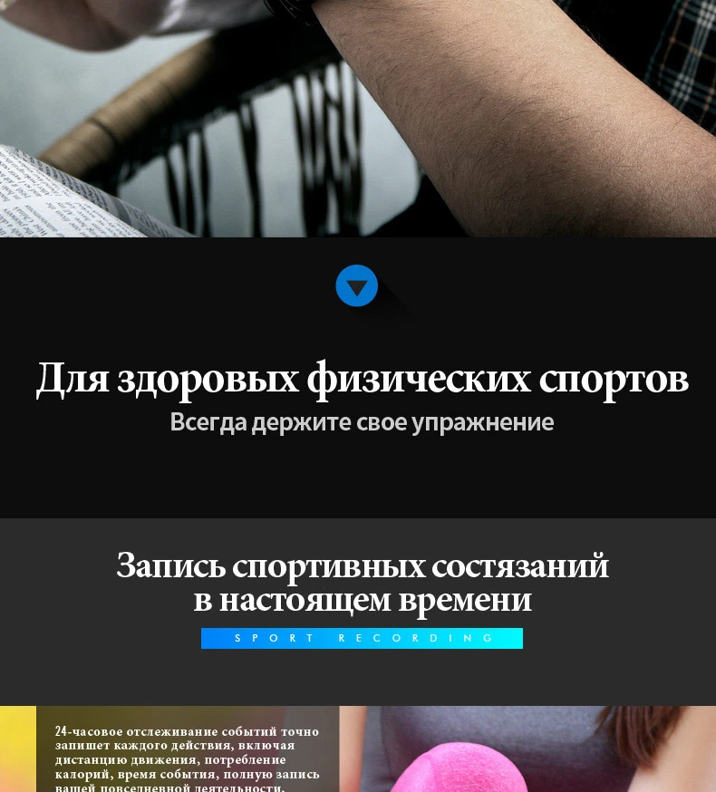 Skmei мода Смарт часы Для мужчин Калорий, Шагомер Bluetooth Часы удаленного Камера Водонепроницаемый Наручные часы Relogio Masculino