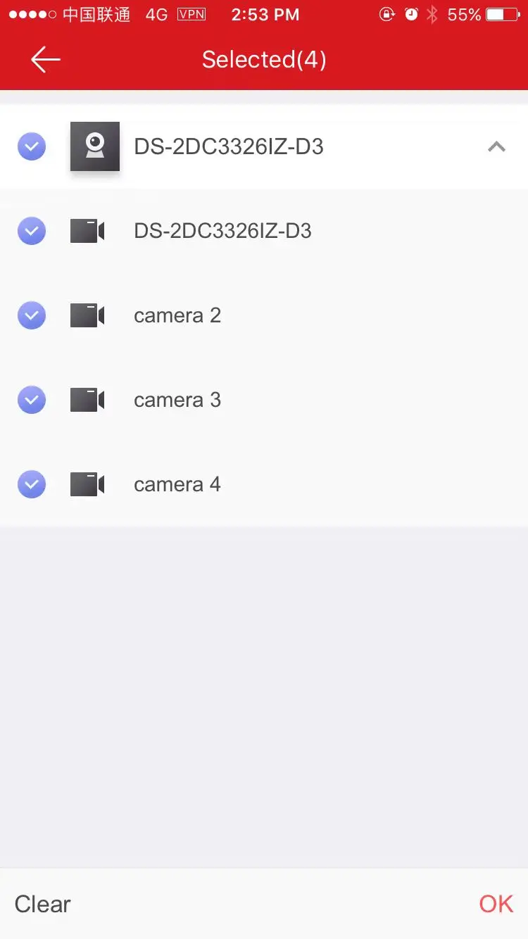 Hikvision панорамная камера DS-2DC3326IZ-D3 для смартфона Hik-Подключите приложение 2MP 3X2 мм+ 1X2. 8-12 мм объектив PanoVu серии PTZ камера