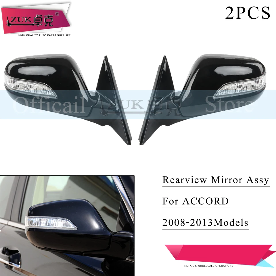 ZUK 2 предмета внешний Зеркало заднего вида в сборе для HONDA ACCORD 2008 2009 2010 2011 2012 2013 Электрический складной+ нагрев+ светодиодный 8 пин