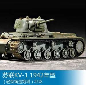 Трубач 172 советский KV-1 1942 (светильник Кая литая башня) Танк S07233