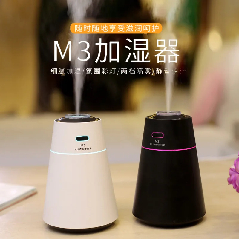 Мини USB M3 увлажнитель домашний для студентов ультразвуковой атмосферный
