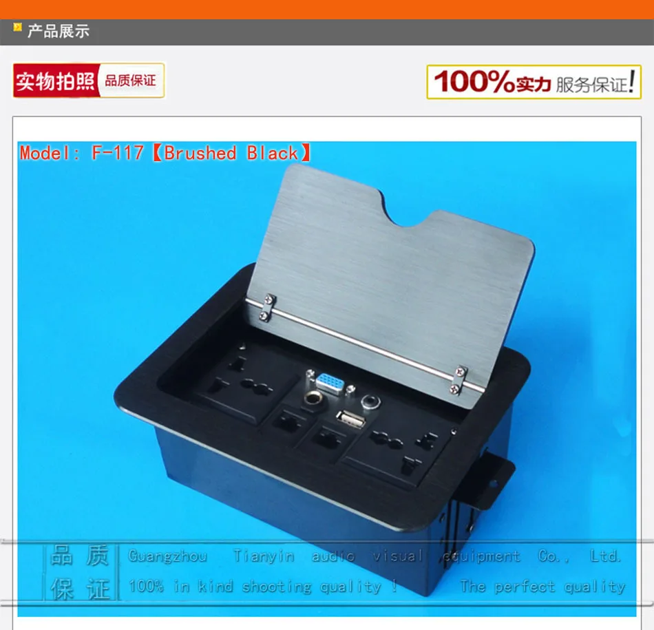 Настольная розетка/Скрытая/мультимедиа Информационная розетка коробка/сети RJ45