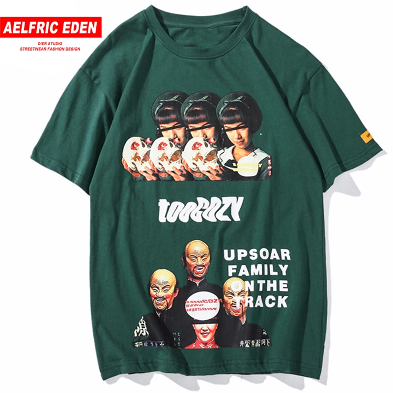 

Funny Pattern 3d Print T Shirt Men 2018 Summer Cotton T-shirts Street Wear Hip Hop Short Sleeve Skateboard Tee UP06